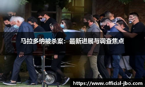 jbo竞博体育官网